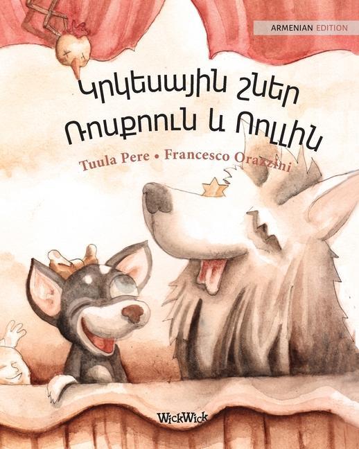 Libro &#1343;&#1408;&#1391;&#1381;&#1405;&#1377;&#1397;&#1387;&#1398; &#1399;&#1398;&#1381;&#1408; &#1356;&#1400;&#1405;&#1412;&#1400;&#1400;&#1410;&#1398; Francesco Orazzini