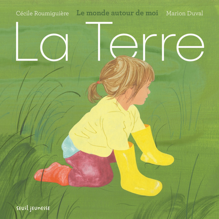 Книга La Terre Cécile Roumiguière