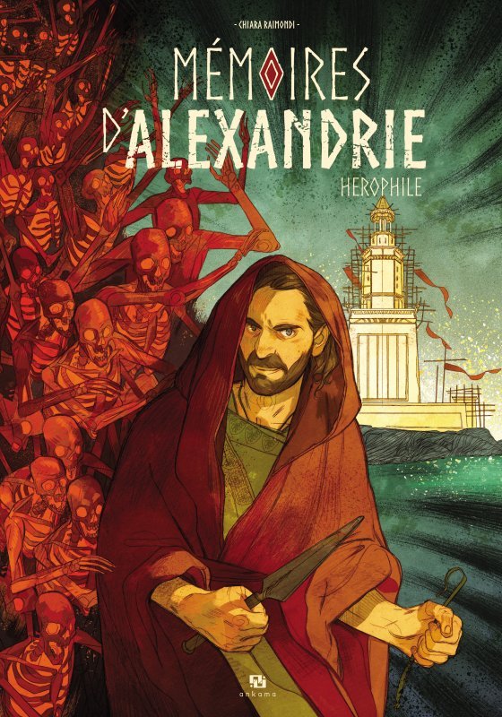 Carte Mémoires d'Alexandrie 