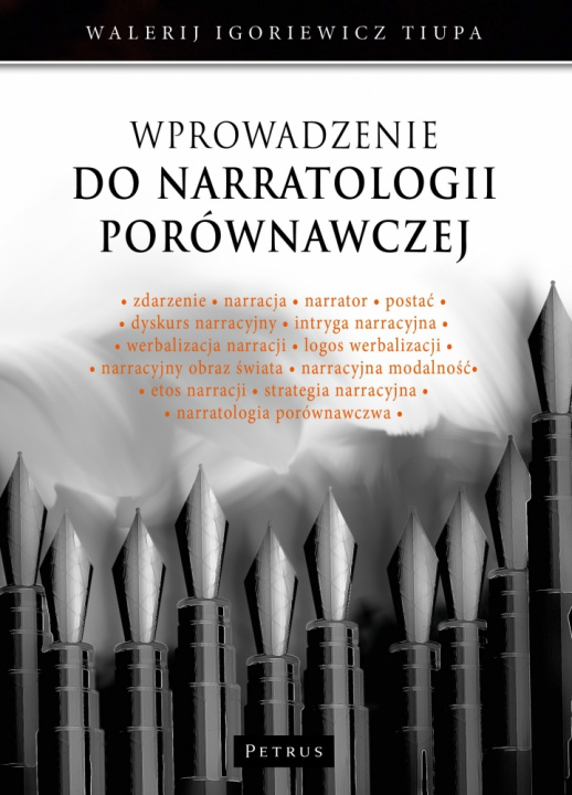 Book Wprowadzenie do narratologii porównawczej Walerij Igoriewicz Tiupa