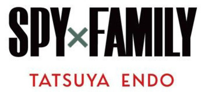 Книга Spy x Family - tome 5 Tatsuya Endo