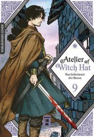 Книга Atelier of Witch Hat - Limited Edition 09 Cordelia Suzuki