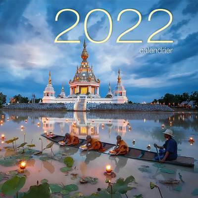 Carte Calendrier mural 2022 - Mindfulness collegium