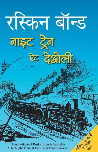 Kniha Night Train at Deoli 