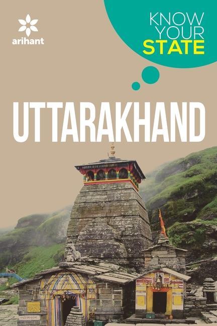 Книга Know Your State - Uttarakhand Experts Arihant