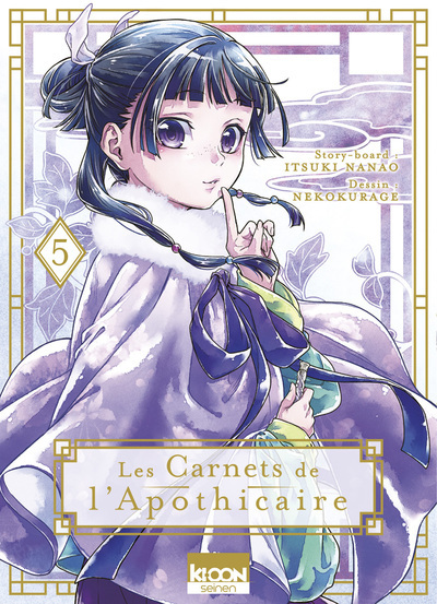 Kniha Les Carnets de l'apothicaire T05 Natsu Hyuuga