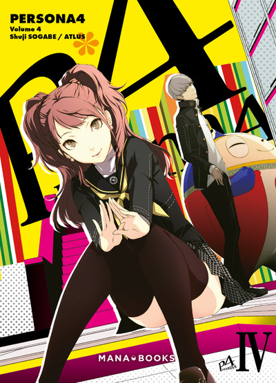 Carte Persona 4 T04 Shuji Sogabe