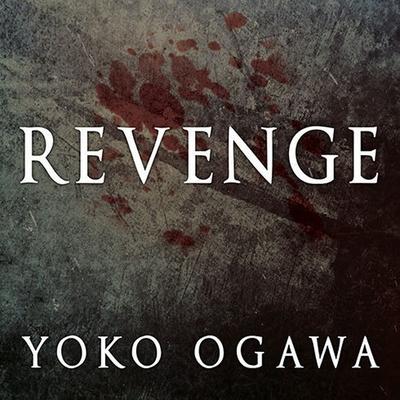 Audio Revenge: Eleven Dark Tales Kaleo Griffith