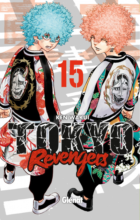 Könyv Tokyo Revengers - Tome 15 Ken Wakui