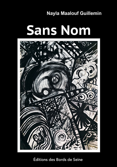 Книга Sans Nom Maalouf Guillemin