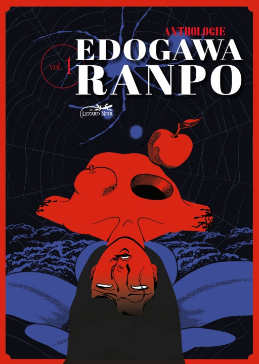 Книга Ranpo Gekiga - Anthologie Ranpo Edogawa en manga vol.1 Ranpo EDOGAWA