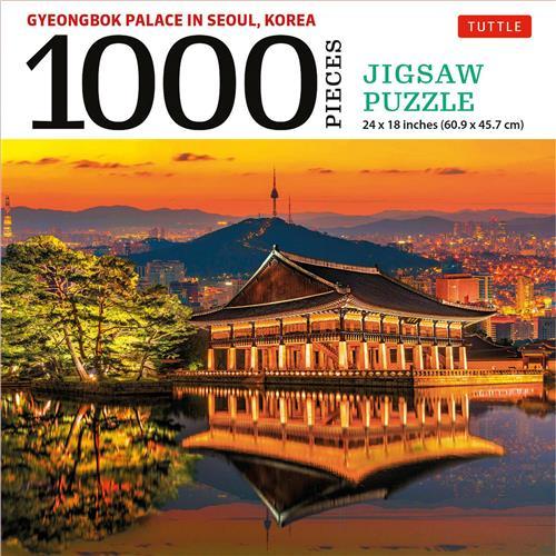 Játék Gyeongbok Palace in Seoul Korea - 1000 Piece Jigsaw Puzzle 
