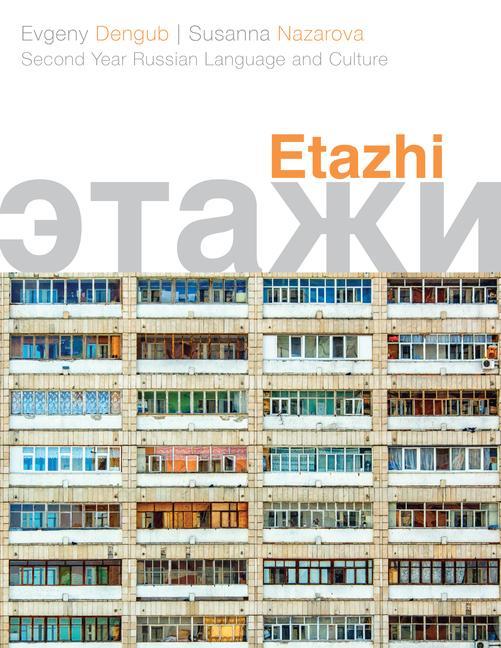 Könyv Etazhi Evgeny Dengub