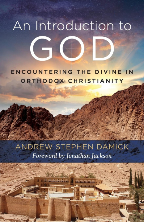 Βιβλίο Introduction to God DAMICK