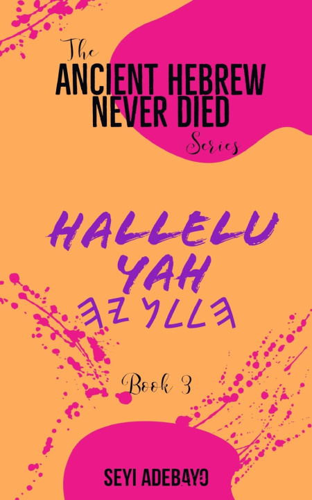 Libro Halleluyah Adebayo Seyi Adebayo