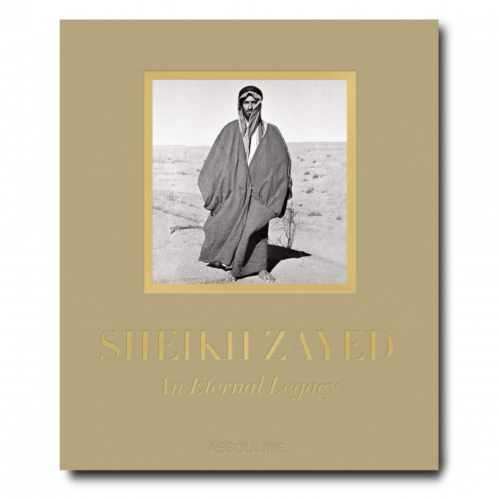 Βιβλίο Sheikh Zayed Ayad