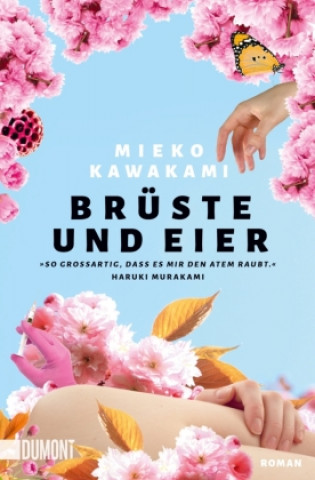 Книга Brüste und Eier Katja Busson