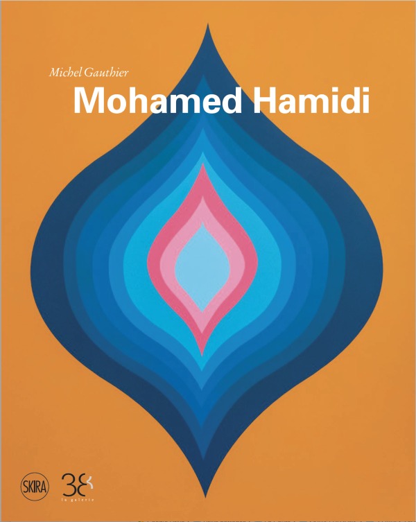 Kniha Mohamed Hamidi (Bilingual edition) Gauthier michel