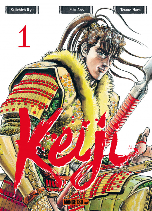 Libro Keiji T01 Tetsuo Hara