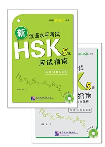 Kniha SUCCES WITH NEW HSK5 +MP3(en Chinois) LIU Yun