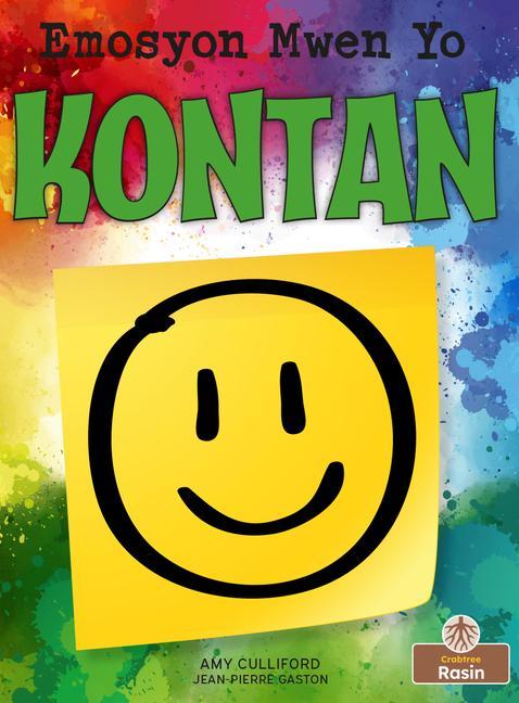 Книга Kontan (Happy) Jean Pierre Gaston