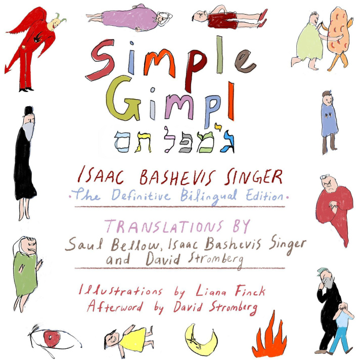 Knjiga Simple Gimpl Liana Finck