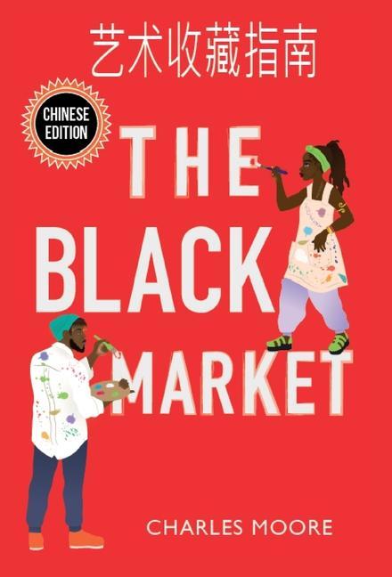 Kniha The Black Market 