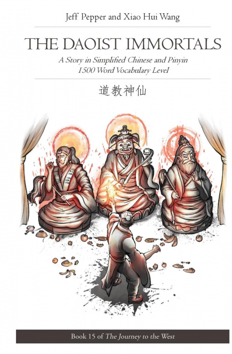 Carte Daoist Immortals Xiao Hui Wang