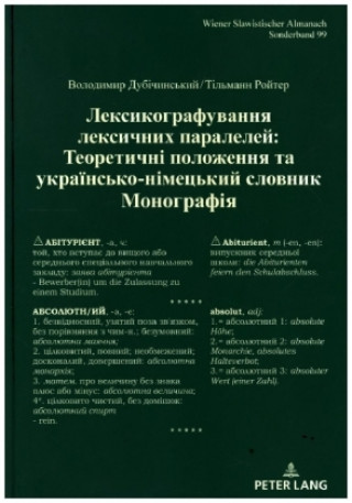 Knjiga Лексикографування лекс&# Tilmann Reuther