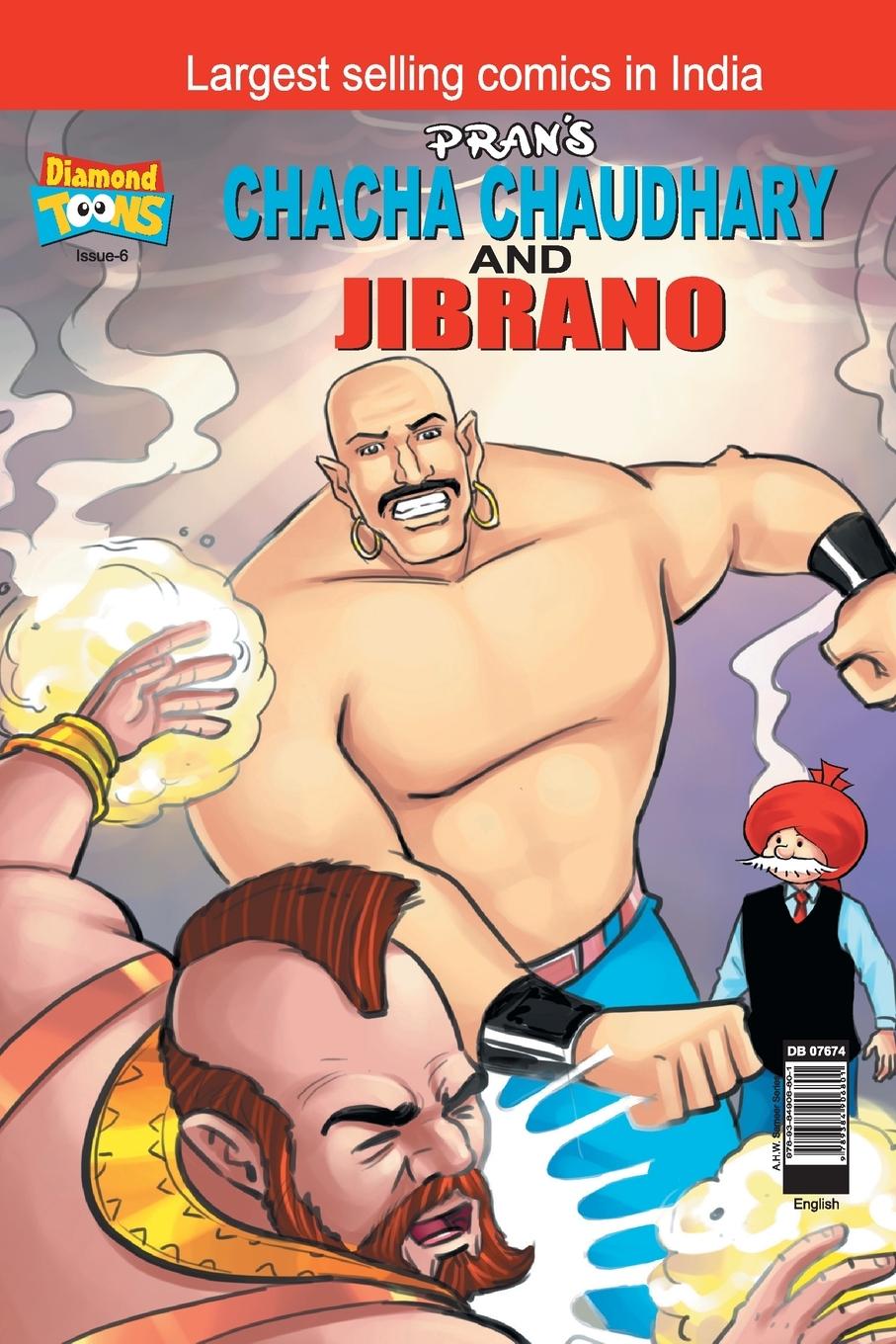 Buch Chacha Chaudhary & Jibrano Pran's