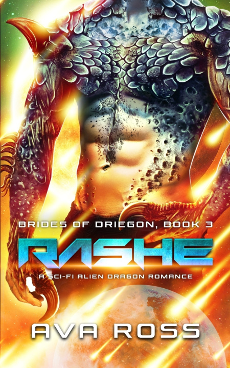 Βιβλίο Rashe Ross Ava Ross