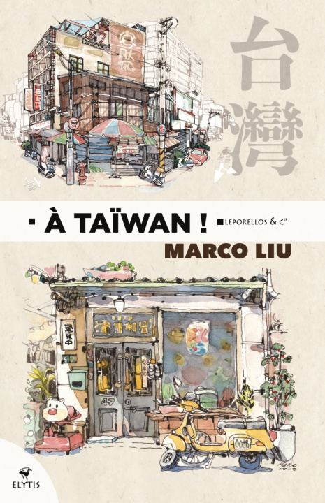 Kniha À Taïwan ! 