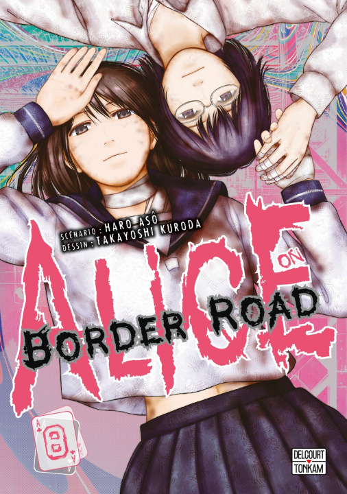 Книга Alice on Border Road T08 