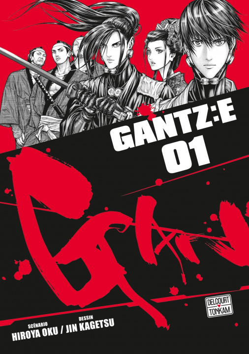 Könyv Gantz :E T01 