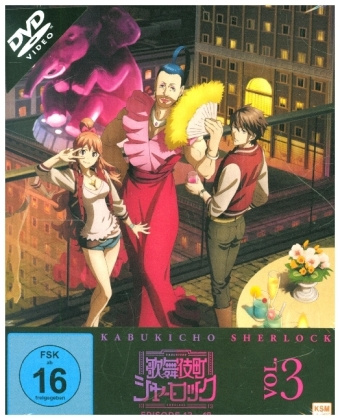 Video Kabukicho Sherlock Brianna Roberts