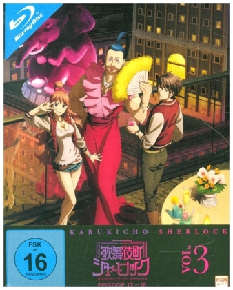 Video Kabukicho Sherlock Brianna Roberts