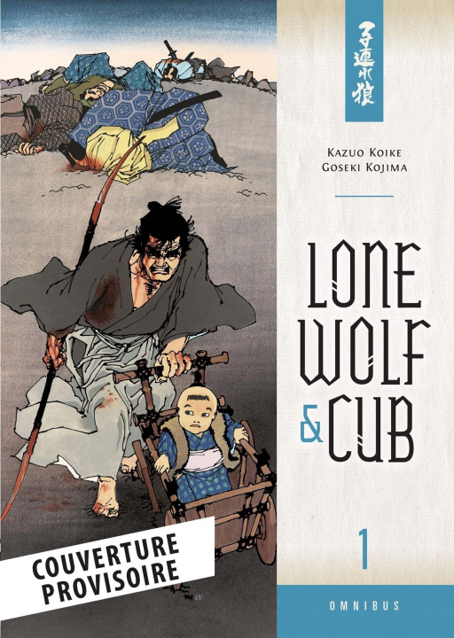 Carte Lone Wolf & Cub T01 - Edition prestige 