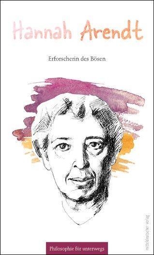 Книга Hannah Arendt 