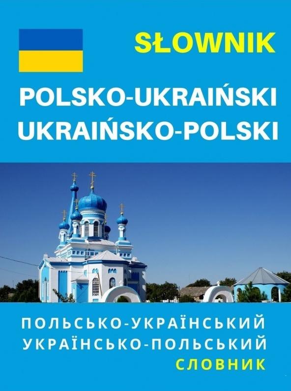 Book Słownik polsko-ukraiński ukraińsko-polski Praca zbiorowa