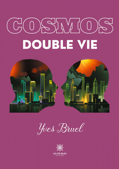 Книга Cosmos 