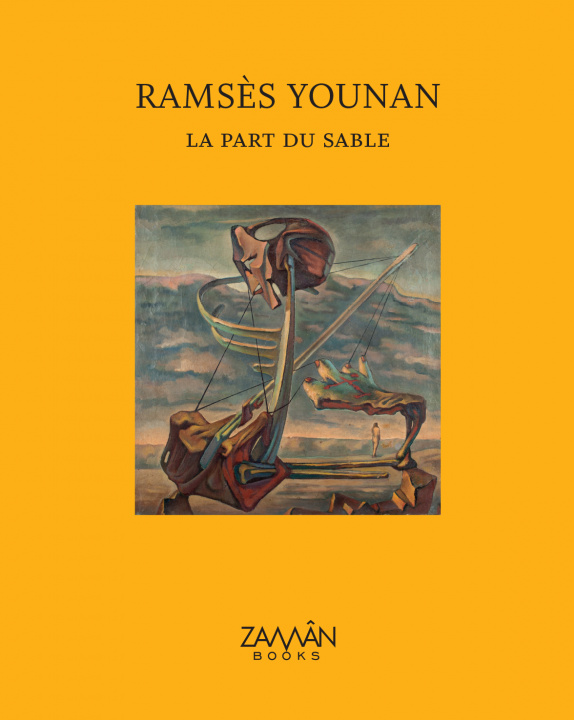 Книга La Part du sable Younan
