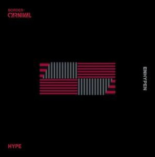 Audio Border : Carnival (Hype Version) (Deluxe Boxset) 