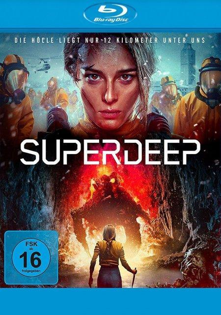 Video Superdeep Dmitry Selipanov