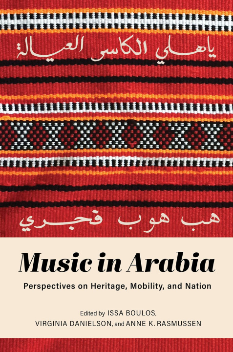 Kniha Music in Arabia Issa Boulos