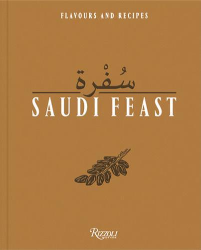 Book Saudi Feast Anissa Helou