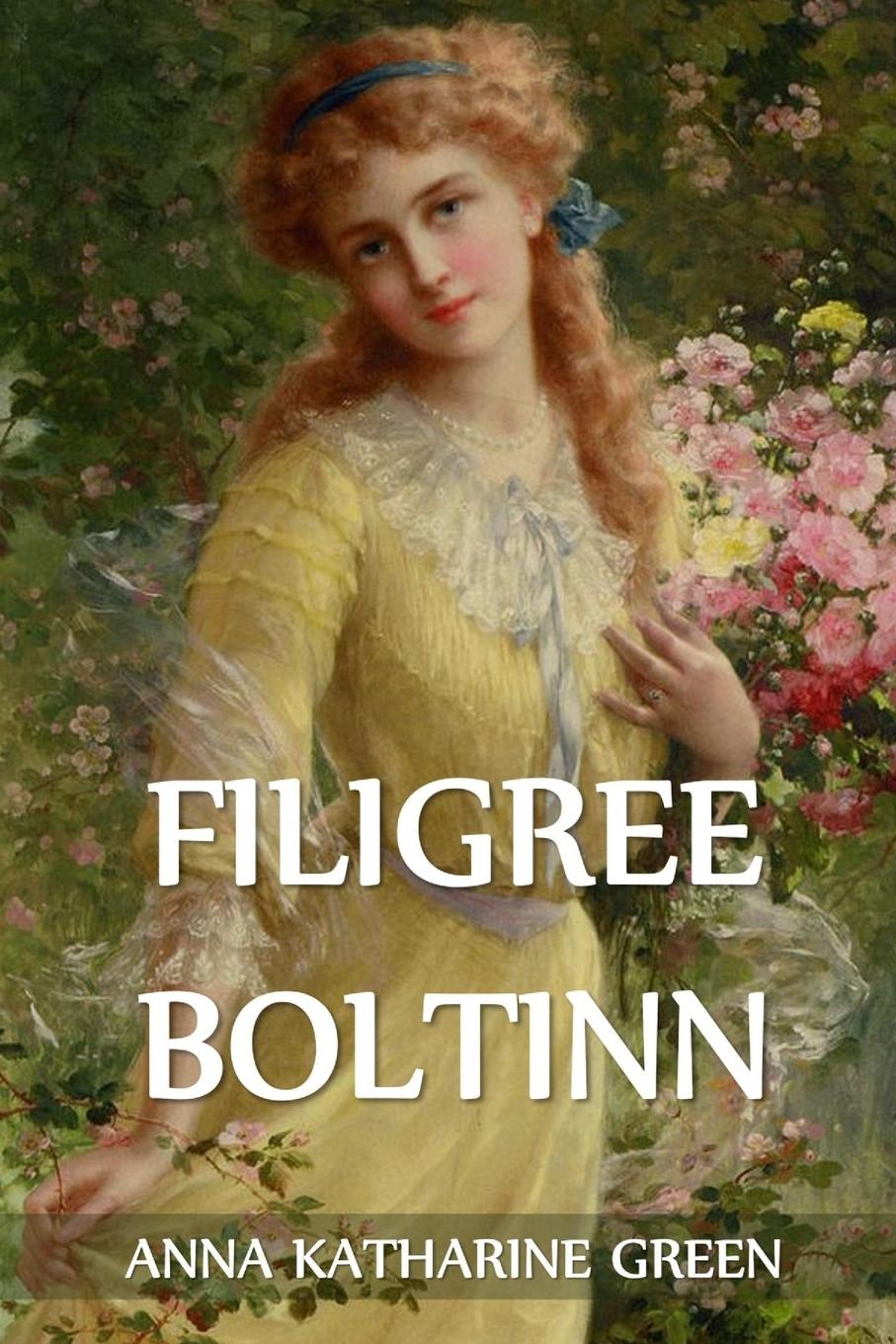 Carte Filigree Boltinn 