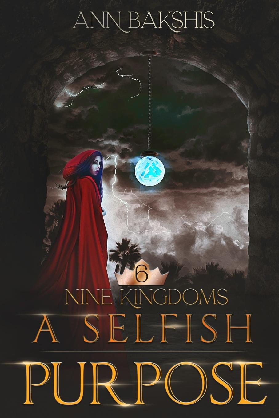Книга Selfish Purpose Melissa Ringsted
