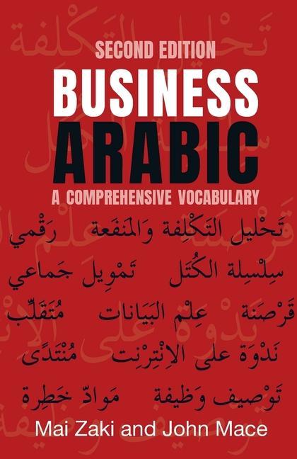 Livro Business Arabic John Mace