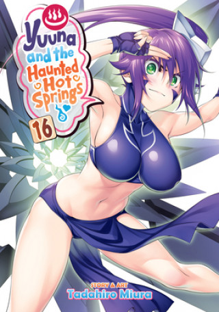 Книга Yuuna and the Haunted Hot Springs Vol. 16 