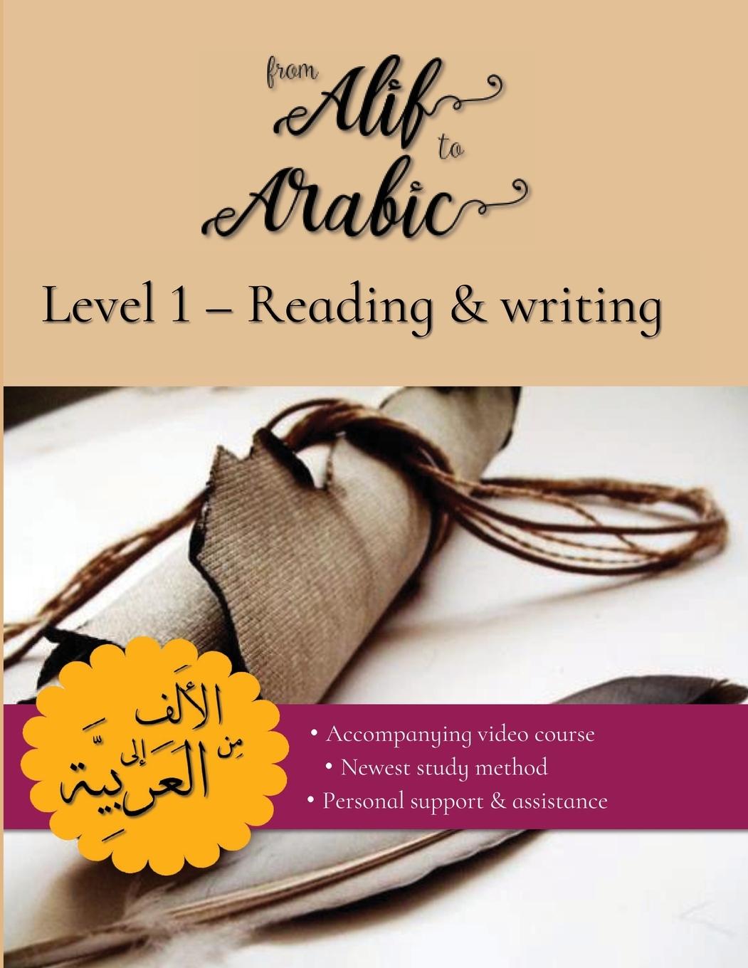 Kniha From Alif to Arabic Level 1 FROM ALIF TO ARABIC